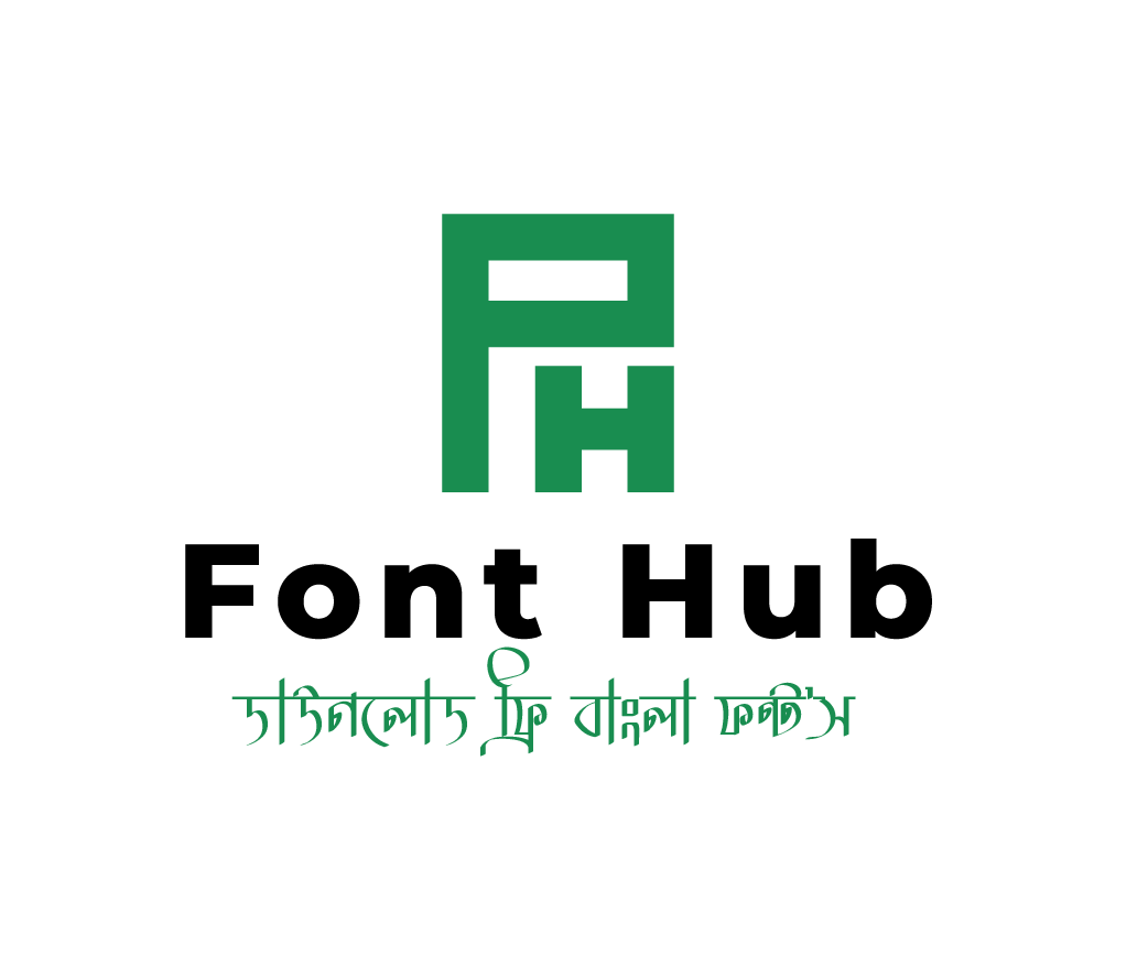 Bangla Font Hub Logo